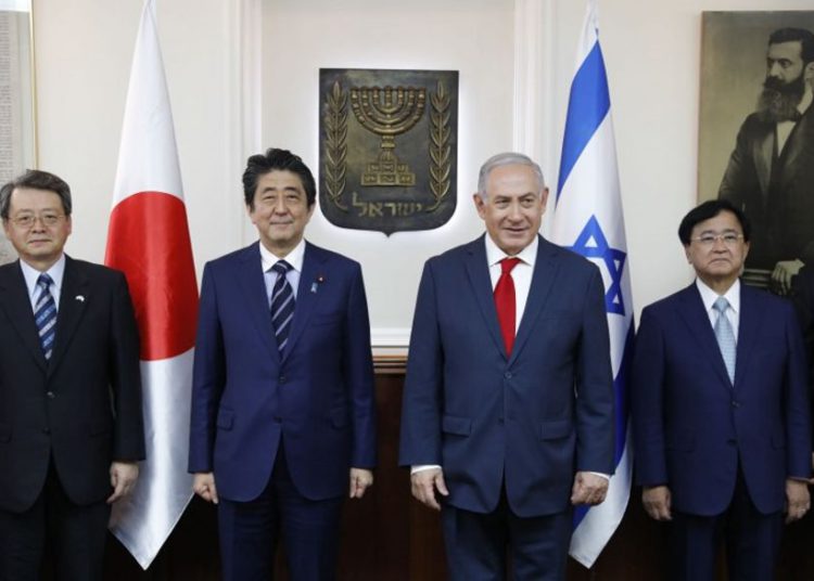 Inversiones de Japón en Israel aumentaron en 2019