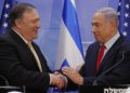 Pompeo habla con Netanyahu sobre la amenaza de Irán tras la muerte de Soleimani