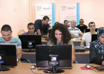 Jóvenes graduados entrenan en el centro Nazareth de Tsofen (Cortesía de Tsofen)