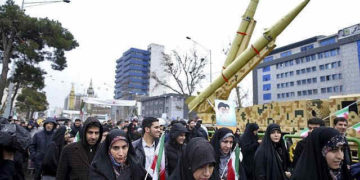 Iraníes realizan reuniones masivas para conmemorar el aniversario de la Revolución Islámica