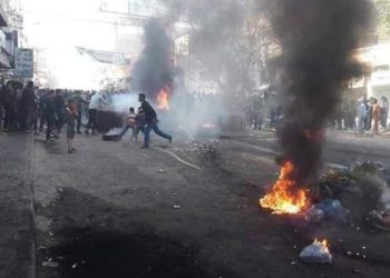 Manifestaciones antigubernamentales en Gaza