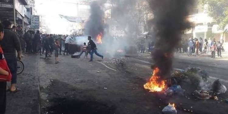 Manifestaciones antigubernamentales en Gaza