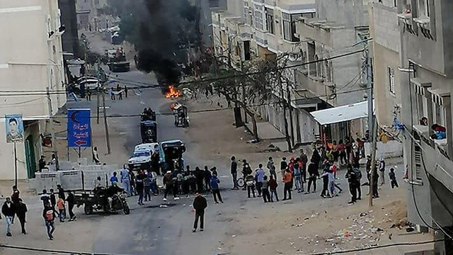 Manifestaciones antigubernamentales en Gaza