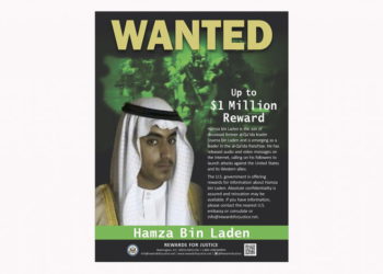 Este cartel, publicado por el programa de Recompensas por la Justicia del Departamento de Estado de EE. UU., Muestra a Hamza bin Laden. Arabia Saudita anunció el viernes 1 de marzo de 2019 que había revocado la ciudadanía de bin Laden, el hijo del fallecido líder de Al Qaeda, que se ha convertido en una figura cada vez más prominente en la red terrorista. (Recompensas por la justicia a través de AP)