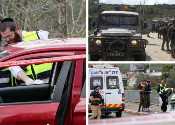 1 israelí asesinado y 2 heridos de gravedad en ataque terrorista palestino en Israel