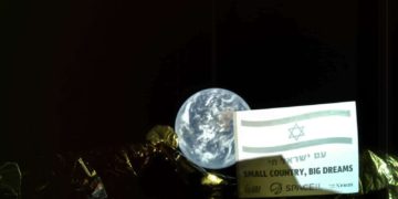 Jefe de SpaceIL: “Bereshit 2 comienza mañana, pondremos nuestra bandera en la Luna”