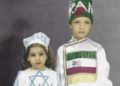 Celebrando Purim en Irán
