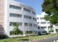 Newsweek clasifica al Centro Médico Sheba de Israel entre los 10 mejores hospitales del mundo