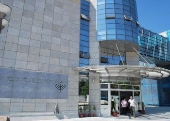 Macedonia inaugura nuevo museo multimillonario del Holocausto
