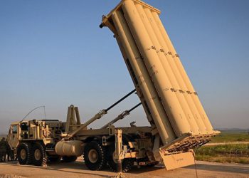 El sitio en el sur de Israel donde el Comando Europeo de los EE. UU. (EUCOM, por sus siglas en inglés) implementó un sistema de Defensa de Área de Alta Altitud en la Terminal (THAAD) el 6 de marzo de 2019. Crédito: Matty Stern / Embajada de EE. UU. En Jerusalén.