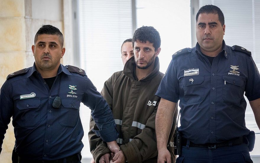 Arafat Irfaiya en el Tribunal de Distrito de Jerusalén el 7 de marzo de 2019. (Yonatan Sindel / Flash90)