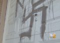 Graffiti con el mensaje “Maten a todos los judíos” hallado en escuela de Nueva York