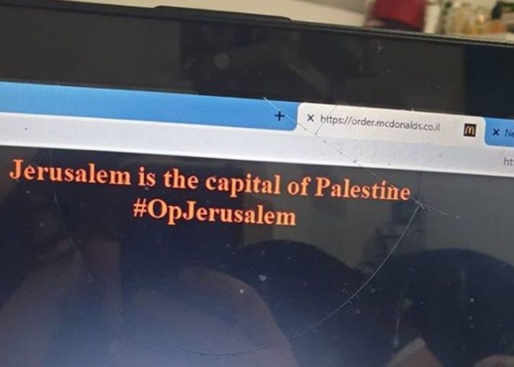 Hackers garabatean “Jerusalem es la capital de Palestina” en varias páginas web israelíes