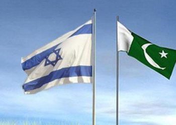 Periódico de Pakistán insta a su Gobierno a establecer lazos con Israel