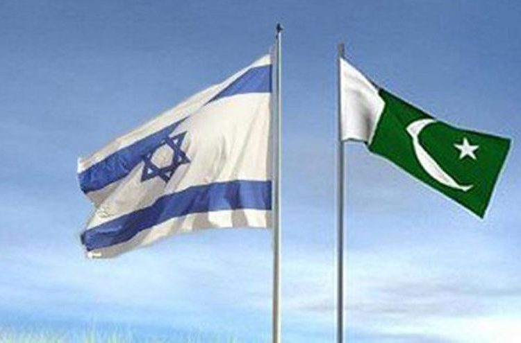 Periódico de Pakistán insta a su Gobierno a establecer lazos con Israel