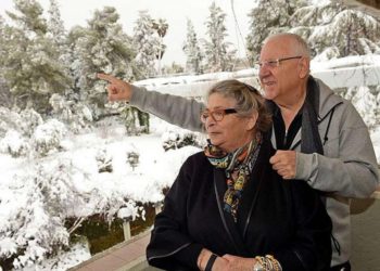 Nechama Rivlin, esposa del presidente de Israel recibe un trasplante de pulmón