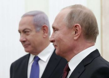 Israel y Rusia supervisarán la retirada de las fuerzas extranjeras de Siria