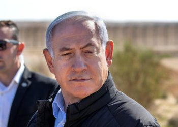 Netanyahu y Rivlin condenan el ataque terrorista en Israel