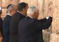 Pompeo inicia la histórica visita al Muro Occidental junto a Netanyahu y Friedman