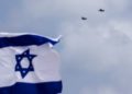 Israel se posiciona como el octavo país más poderoso del mundo