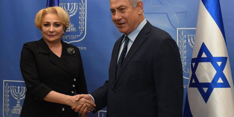 Rumania anuncia: “Moveremos nuestra embajada a Jerusalem, la capital de Israel”