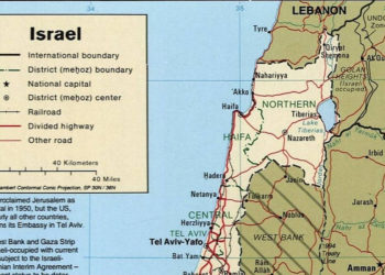 Una imagen del mapa de Israel de la CIA tomada el 28 de marzo de 2019, que refiere a los Altos del Golán como "ocupados por los israelíes". (Biblioteca del Congreso)
