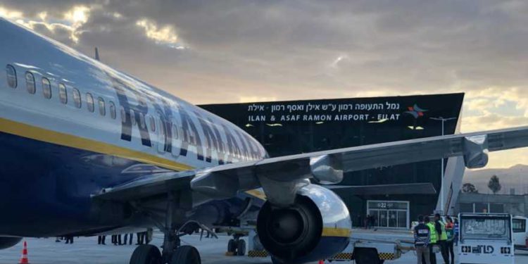 Aeropuerto Ramon de Eilat comienza operaciones internacionales completas
