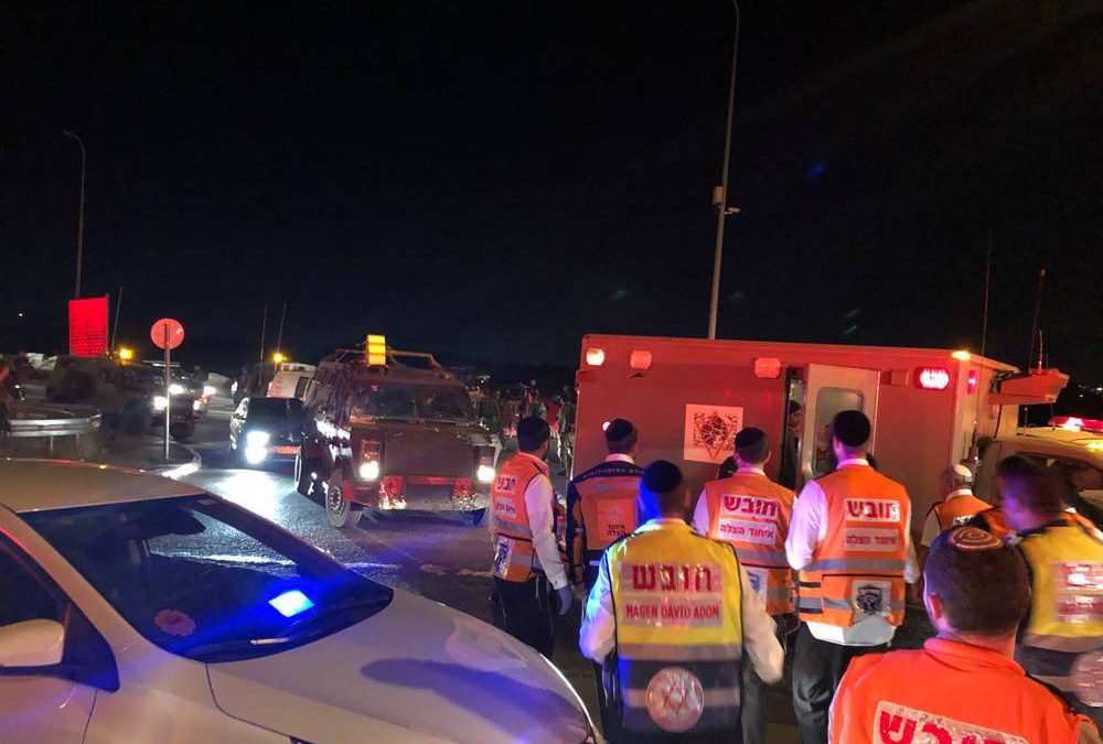 Ataque terrorista dos israelíes gravemente heridos