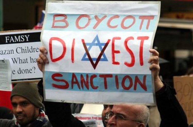 Ataque por boicot, desinversión y sanciones (BDS) contra Israel en Melbourne, Australia, el 5 de junio de 2010.