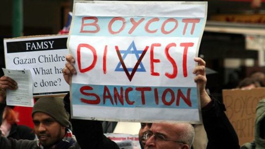 Ataque por boicot, desinversión y sanciones (BDS) contra Israel en Melbourne, Australia, el 5 de junio de 2010.