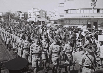 Soldados judíos. (Foto: dominio público)