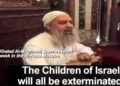 Al Aqsa TV: “Colóquese en un cinturón explosivo, conviértelos en restos humanos”