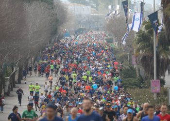 Corredores en la novena maratón anual de Jerusalem, 15 de marzo de 2019 (Flash 90)
