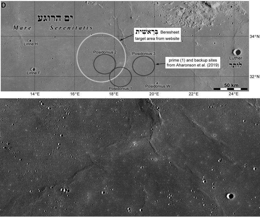 Este mapa de los sitios de aterrizaje de Bereshit se creó a partir de los datos de mosaico de gran angular del Lunar Reconnaissance Orbiter, (2019).