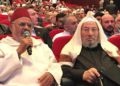 Unión Internacional de Eruditos Musulmanes insta a predicar la jihad armada contra Israel