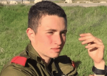 Beduino-Israelí Condenado Por El Asesinato De Un Soldado De Las FID En Un Centro Comercial En Arad