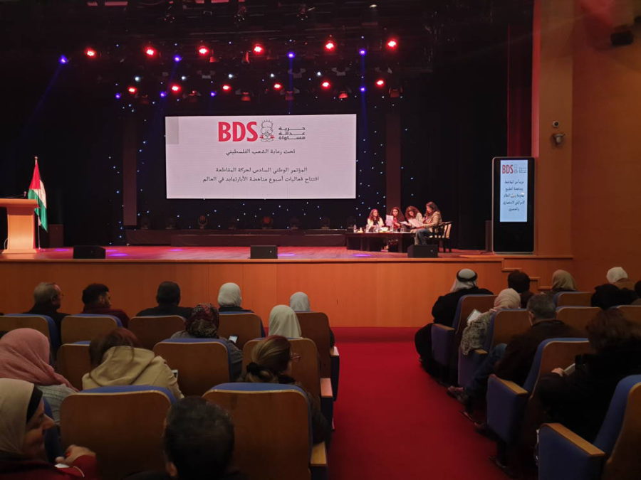 BDS arroja luz sobre las intenciones del movimiento y los afiliados terroristas