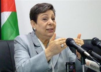 Oficial de la OLP Hanan Ashrawi (Foto: Reuters)