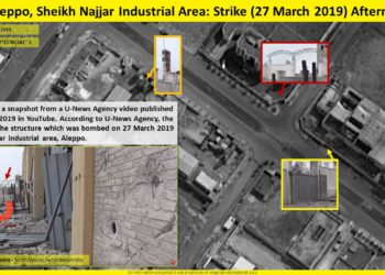 Imágenes satelitales muestran sitio de Alepo atacado supuéstamente por Israel