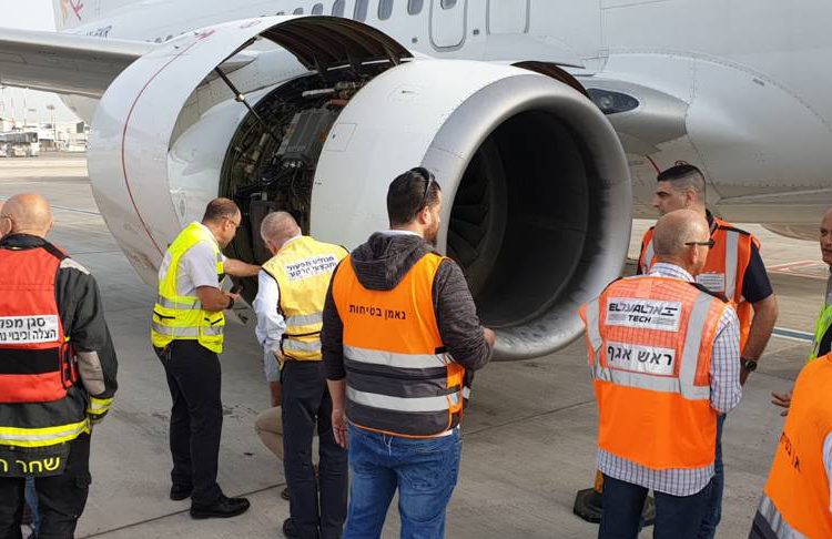 Avión El Al realiza aterrizaje de emergencia en aeropuerto Ben Gurion
