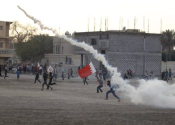 Delegación israelí cancela visita a Bahrein por motivos de seguridad
