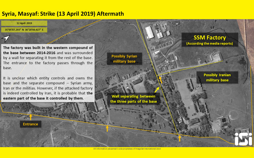 Las fotos satelitales publicadas por ImageSat International muestran las consecuencias de los ataques aéreos atribuidos a Israel contra una base militar siria en Masyaf en la provincia de Hama, el 12 de abril de 2019. (ImageSat International)