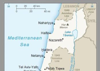 Estados Unidos publica el primer mapa oficial que muestra al Golán como territorio de Israel