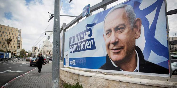 Cómo funcionan las elecciones en Israel