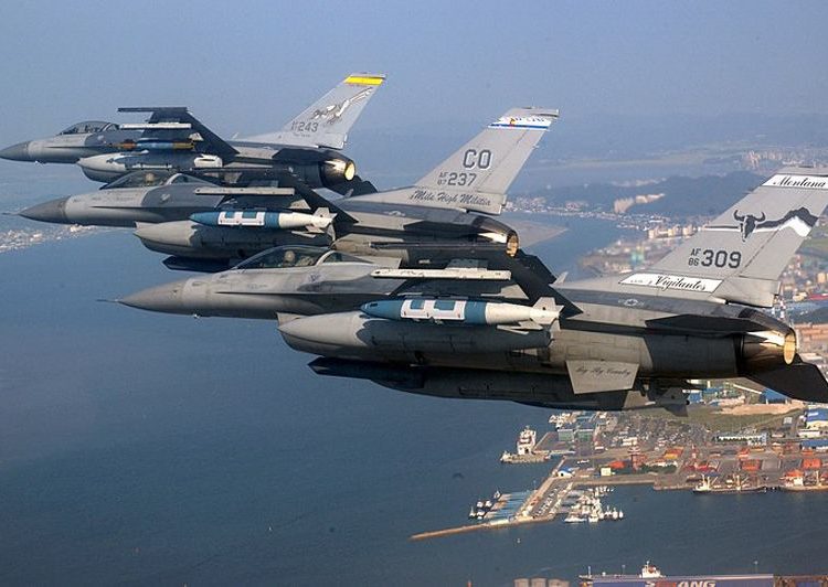 Fuerzas aéreas de los Estados Unidos y la República de Corea realizan entrenamiento conjunto