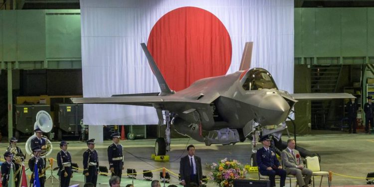 Japón libera detalles del caza F-35A estrellado en el pacífico
