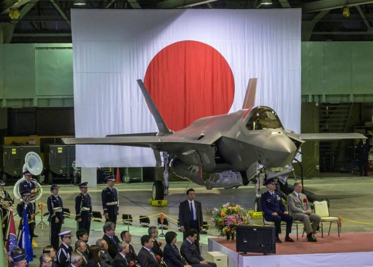 Japón libera detalles del caza F-35A estrellado en el pacífico