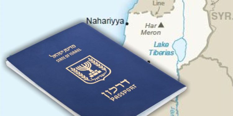 ¿Nacido en el Golán? Pasaporte de EE. UU. dirá ahora: Israel