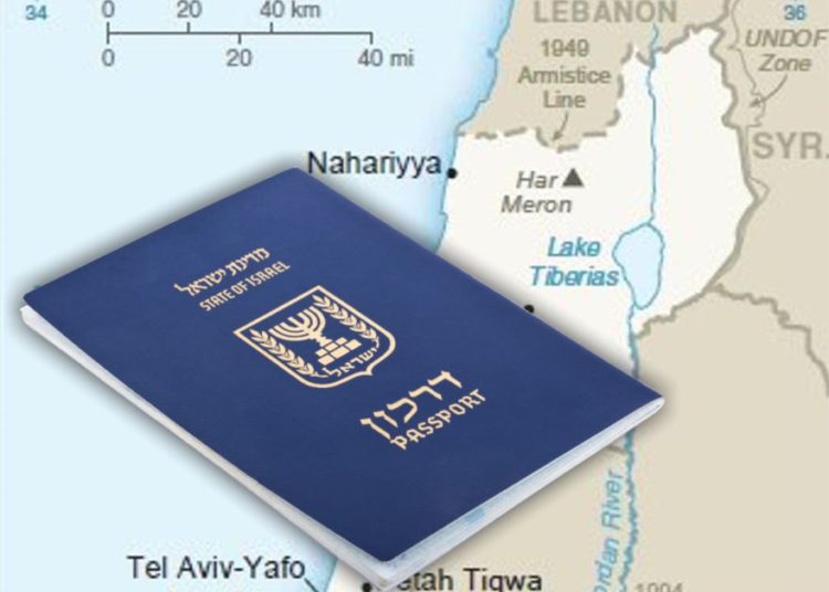 ¿Nacido en el Golán? Pasaporte de EE. UU. dirá ahora: Israel