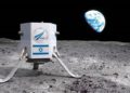 ¿Por qué Israel no se rendirá sobre un aterrizaje lunar?